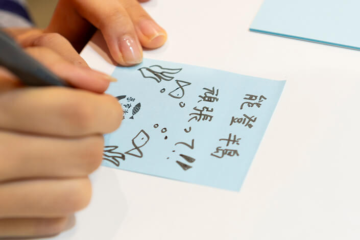 能登半島頑張って!!